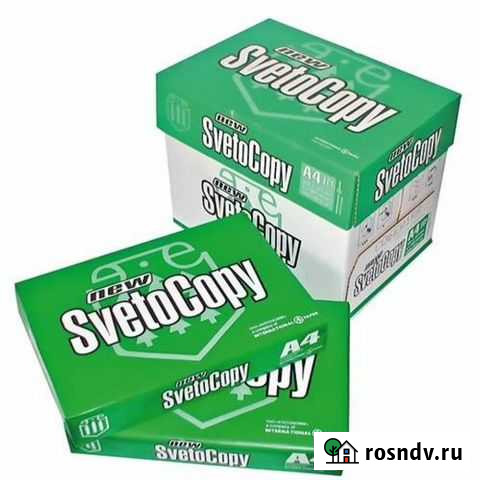 Бумага офисная A4 Ульяновск - изображение 1