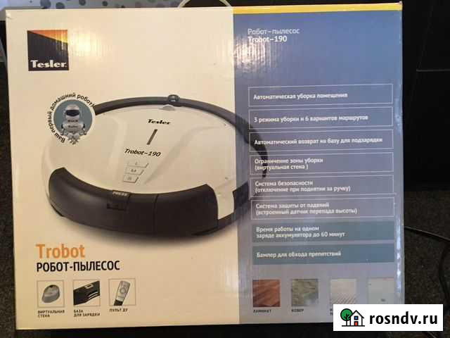 Робот пылесос Кемерово - изображение 1