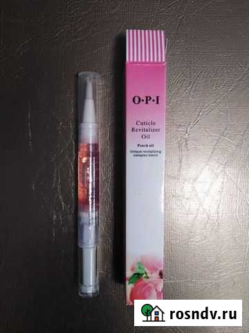 Масло для кутикулы Смоленск - изображение 1