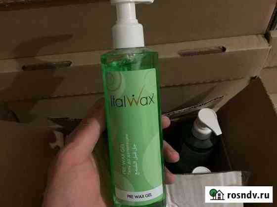 Гель до депиляции. Депиляция воском Махачкала