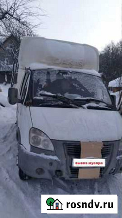 Вывоз мусора, грузоперевозки без посредников Уфа - изображение 1