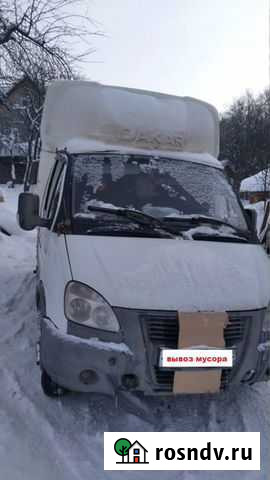 Вывоз мусора, грузоперевозки без посредников Уфа - изображение 1