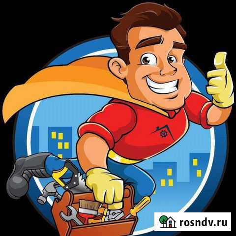 Мастер на час Реж - изображение 1