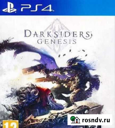 Darksiders genesis ps4 Сургут - изображение 1