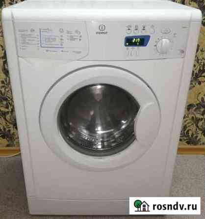Indesit на 5 кг в отличном состоянии Волгоград