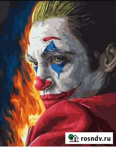 Картины по номерам Лобня - изображение 1