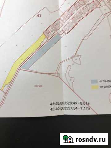 Участок промназначения 86 сот. на продажу в Кирове Киров - изображение 1