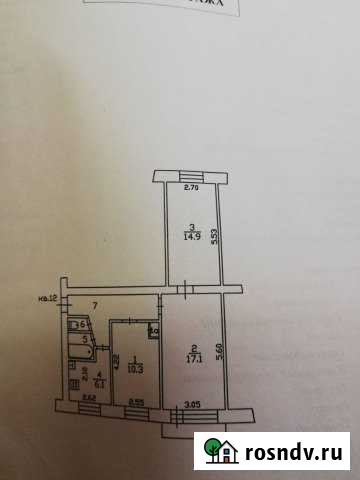 3-комнатная квартира, 58 м², 3/5 эт. на продажу в Муромцево Владимирской области Муромцево - изображение 1