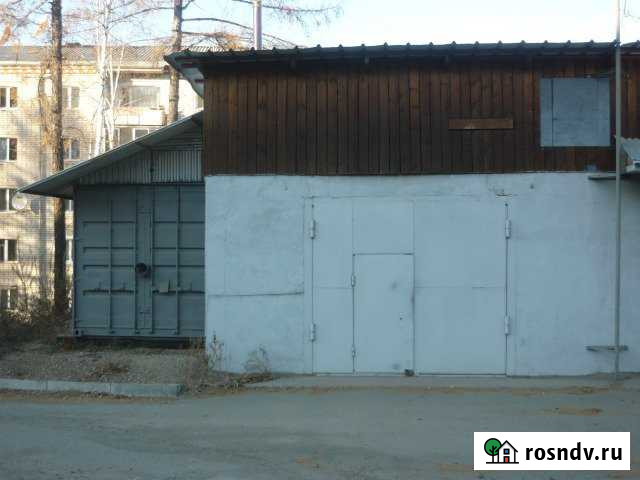 Гараж >30 м² на продажу в Сковородино Сковородино - изображение 1