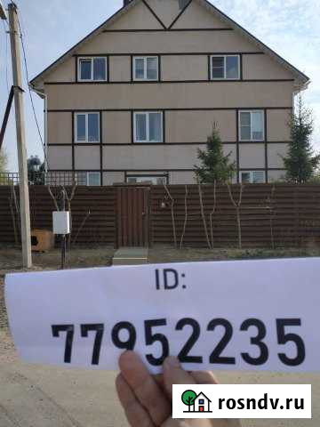 2-комнатная квартира, 60 м², 3/3 эт. в аренду посуточно в Павловской Слободе Павловская Слобода - изображение 1