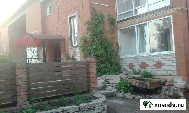 Таунхаус 94 м² на участке 5 сот. на продажу в Дюртюлях Дюртюли - изображение 1