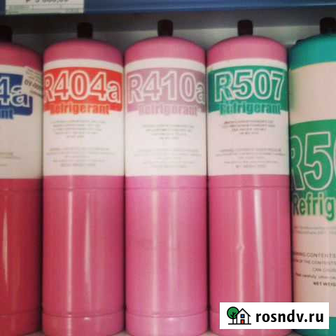 Фреон мини Чита - изображение 1