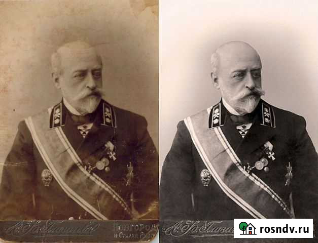 Реставрация фотографий Пермь - изображение 1