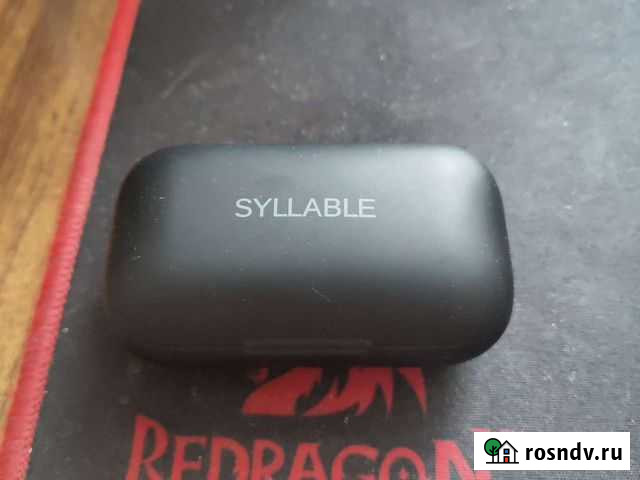 Syllable s115 Чебоксары - изображение 1