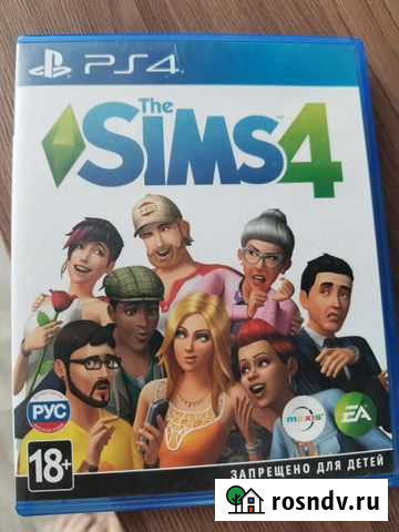 Игры для приставок ps4 Чапаевск - изображение 1