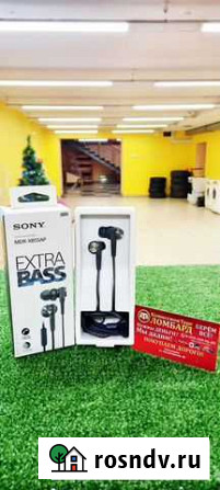 Проводная гарнитура Sony MDr -xb55ap Полысаево - изображение 1