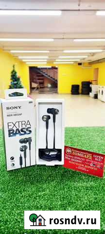 Проводная гарнитура Sony MDr -xb55ap Полысаево - изображение 1