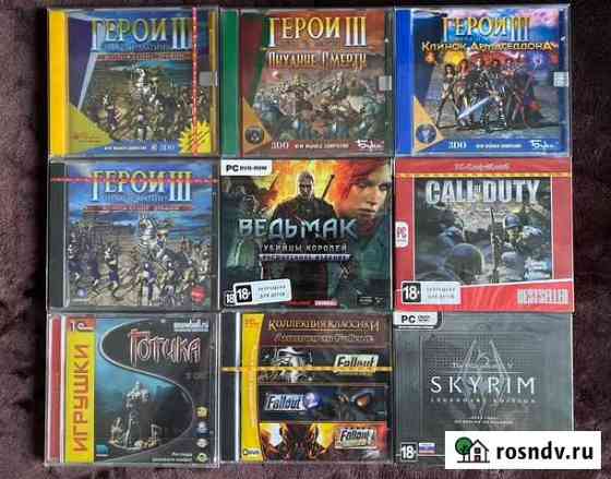 Игры на пк (PC) только обмен Челябинск