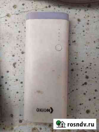 Повербанк oxion Железногорск