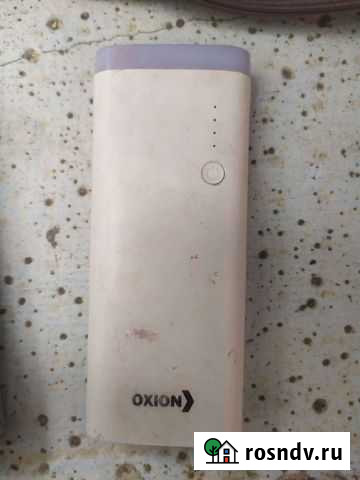 Повербанк oxion Железногорск - изображение 1