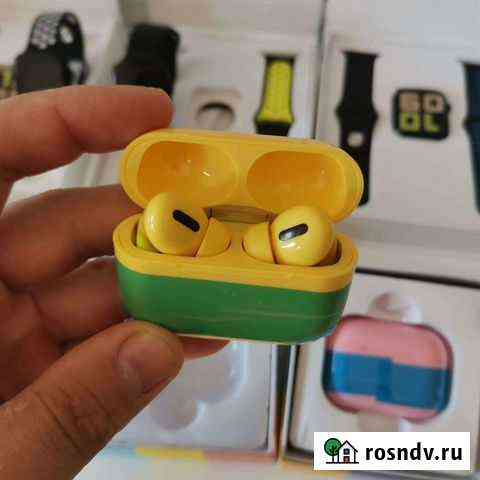 Airpods pro цветные Ессентуки