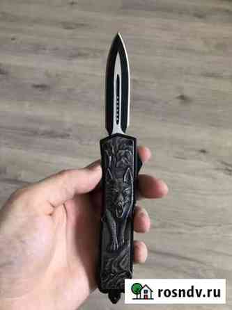 Нож microtech Балашиха