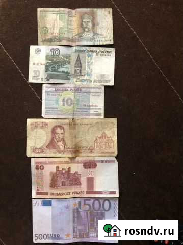 Бумажные деньги Всеволожск - изображение 1
