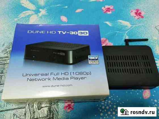 Smart tv приставка Full HD Ярославль