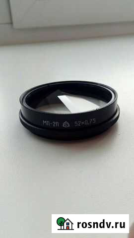Насадка для объектива, резьба 52 х 0,75 Лесозаводск - изображение 1
