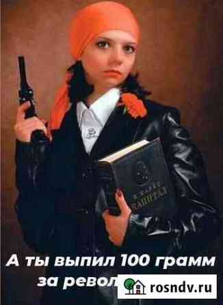 Уголь каменный в мешках Черемхово