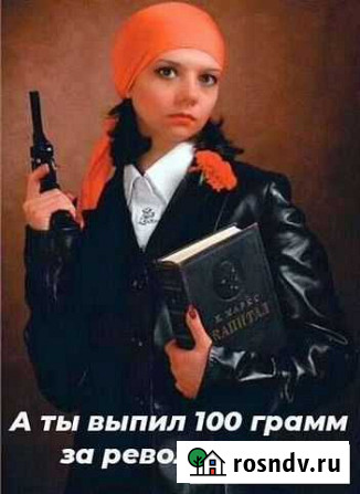 Уголь каменный в мешках Черемхово - изображение 1