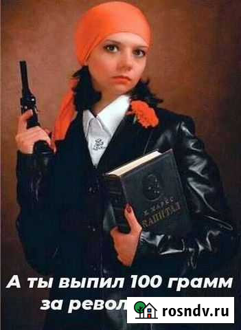 Уголь каменный в мешках Черемхово - изображение 1