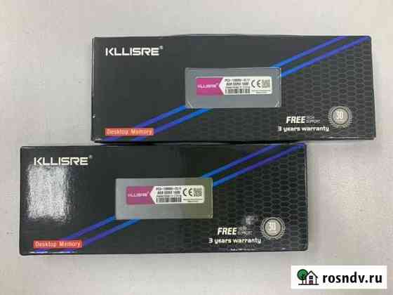 Комплект оперативной памяти DDR3 8Gb Kllisre Тюмень