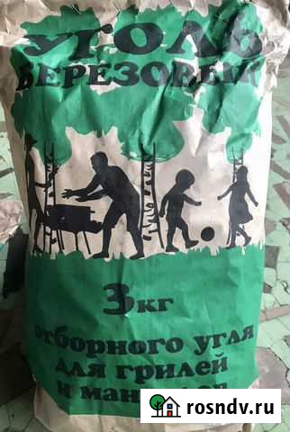 Уголь древесный Канаш - изображение 1