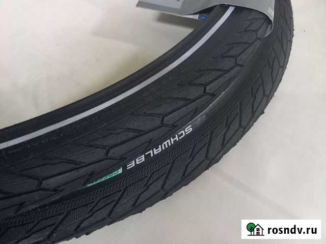 Schwalbe Road Cruiser 28 Брянск - изображение 1