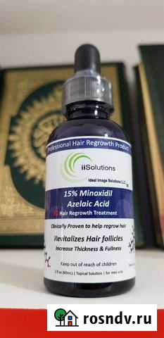 Миноксидил 15 Грозный - изображение 1