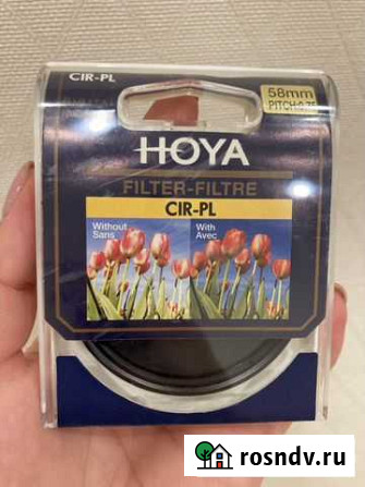 Светофильтр 58mm hoya Саратов - изображение 1
