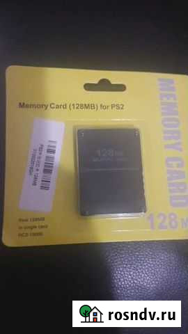 Карта памяти (Memory Card) 128 MB (PS2) Тольятти - изображение 1