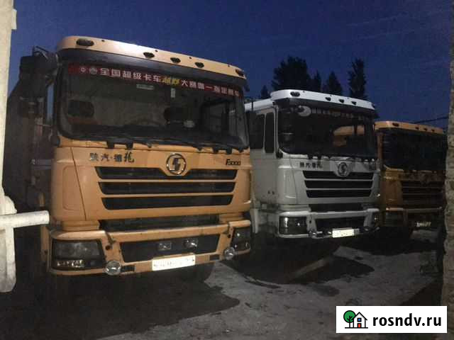 Самосвал Новошахтинск - изображение 1