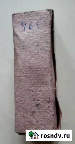 Кварцевый резонатор 465 кГц, СССР, новый Калуга - изображение 1