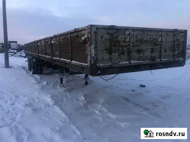 Полуприцеп химическая цистерна Полуприцеп STB 42/10-24, 2007 Ярославль - изображение 1