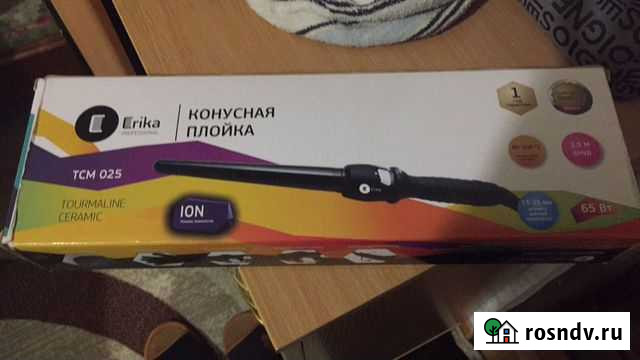 Плойка конусная Кондрово - изображение 1