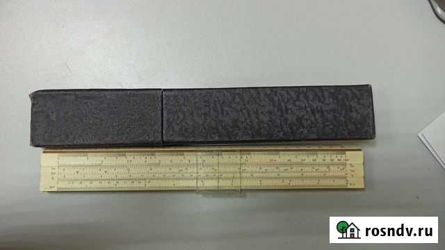 Линейка логарифмическая 1970 г Йошкар-Ола - изображение 1