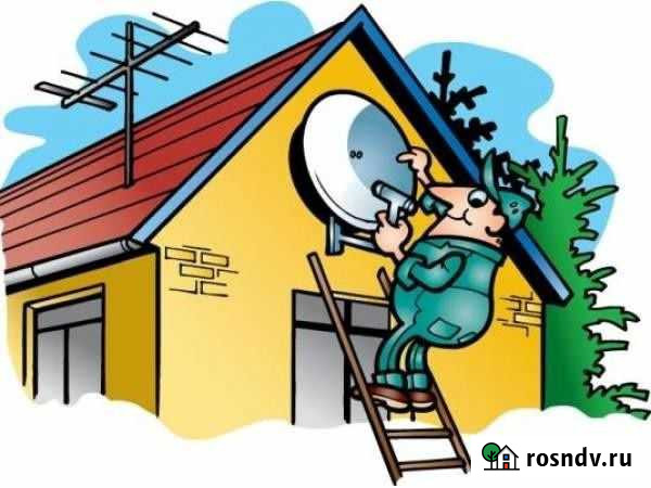 Установка спутникового и цифрового телевидения бес Подольск - изображение 1