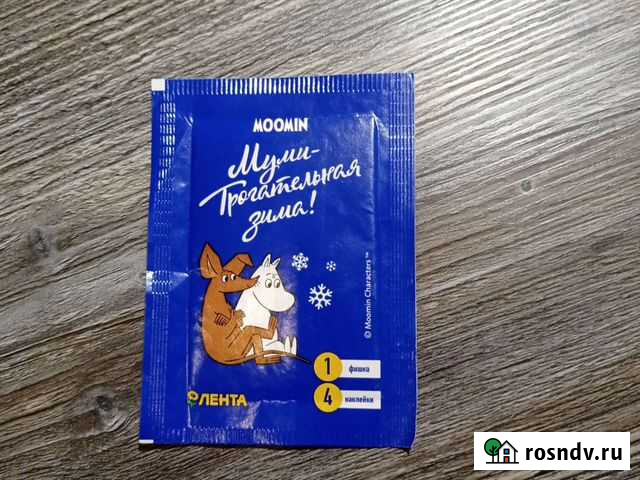 Наклейки для календаря Муми Троль Петрозаводск - изображение 1