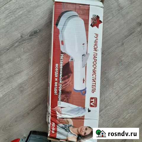 Пароочиститель ручной Ярославль - изображение 1