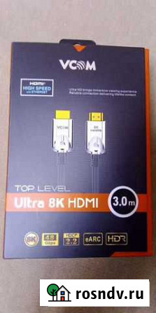 Кабель hdmi v2.1 3 метра новый Архангельск - изображение 1