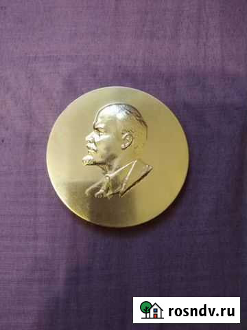 Медаль Санкт-Петербург - изображение 1