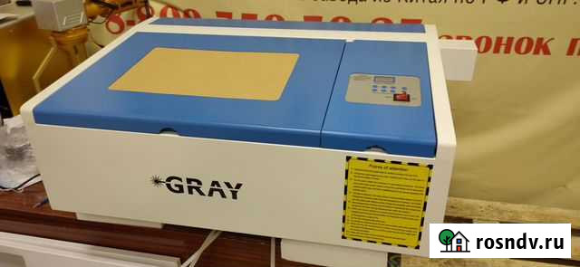 Лазерный станок, лазерный гравер Чебоксары - изображение 1