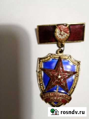 Знак Тольятти - изображение 1